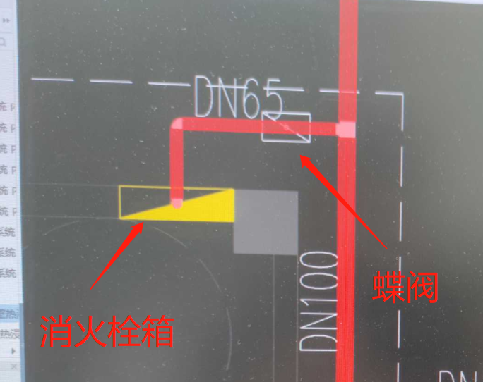 旁边