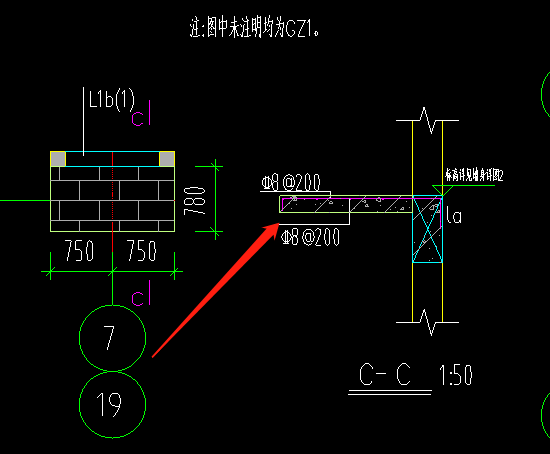 现浇板