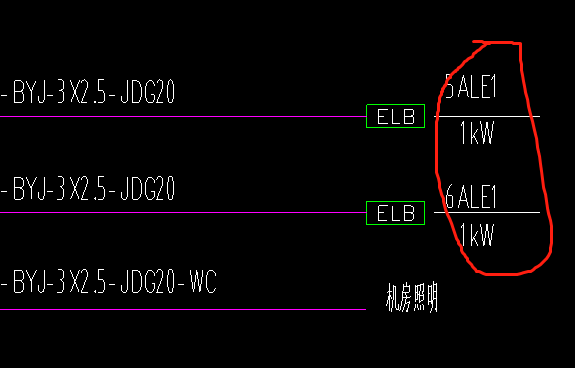 回路