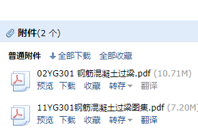 河南1