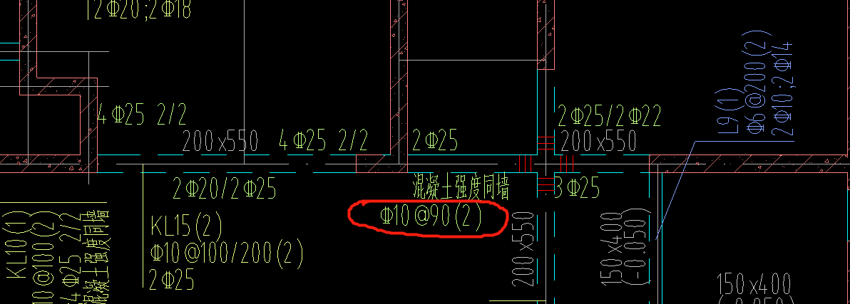 下部
