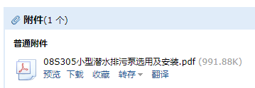 05图集