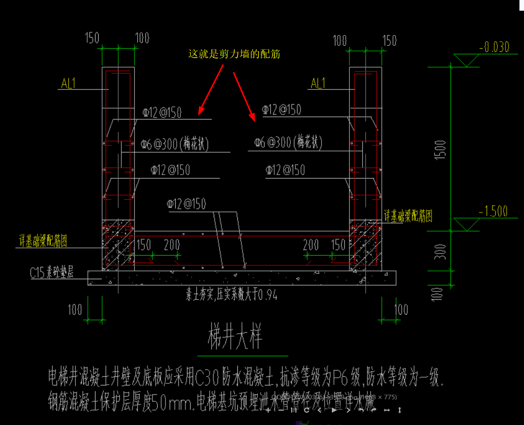 建筑行业快速问答平台-答疑解惑