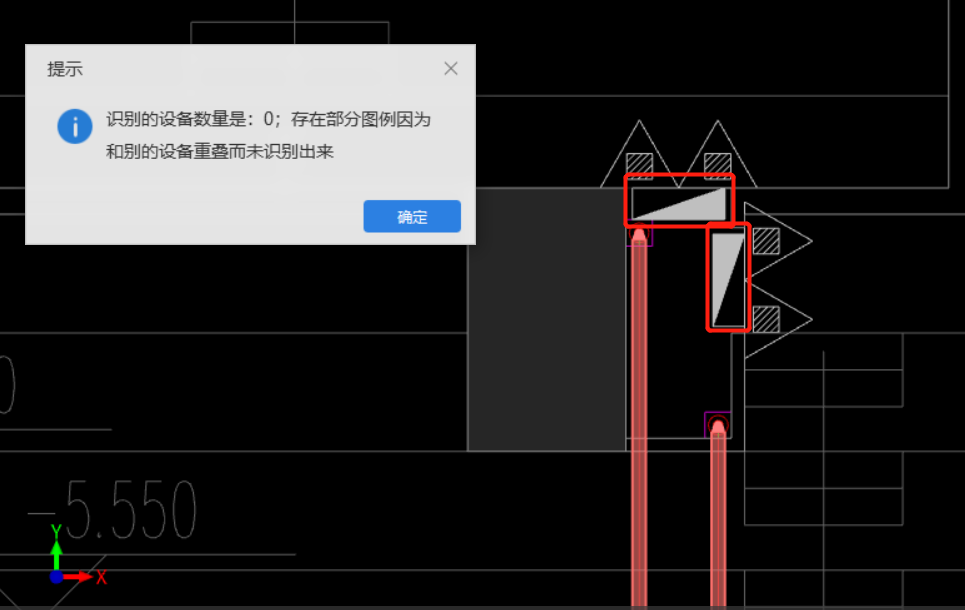 消防栓