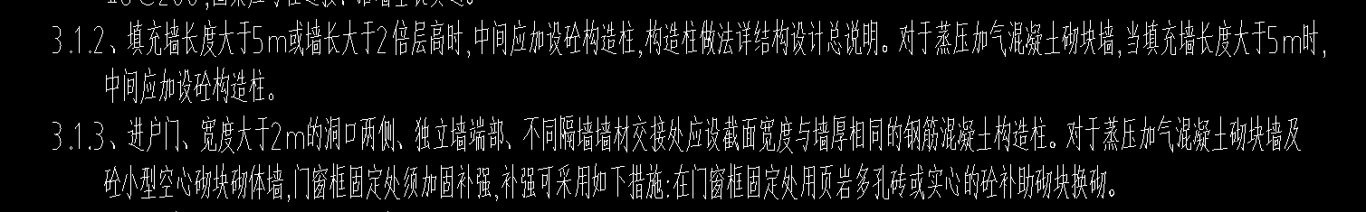 洞口