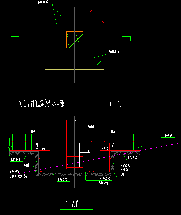 白线