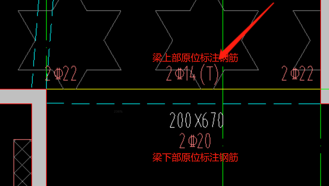 跨中钢筋