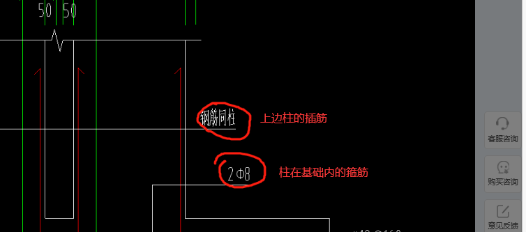 答疑解惑