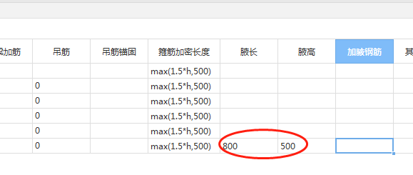 广东省