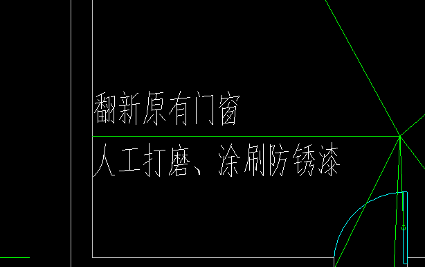 套清单