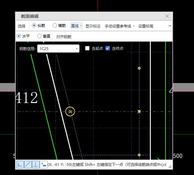 栏板