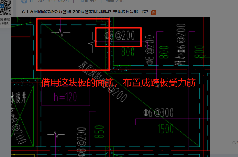 千赢官网首页登录入口服务新干线