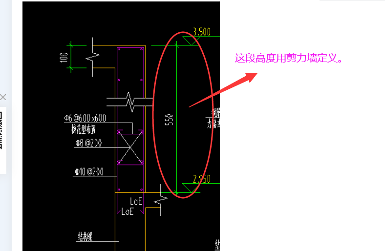 建筑行业快速问答平台-答疑解惑