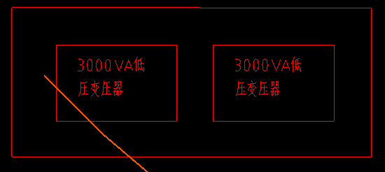 定额