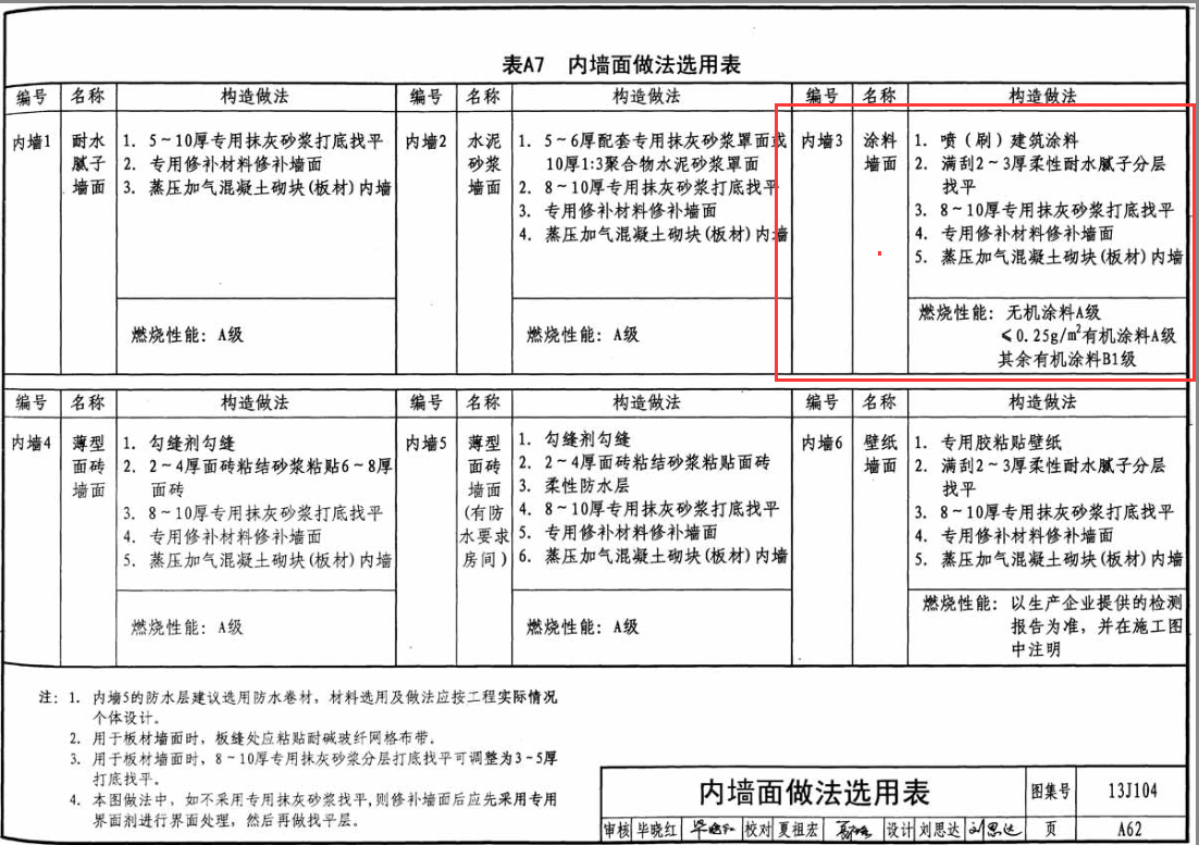 千赢官网首页登录入口服务新干线