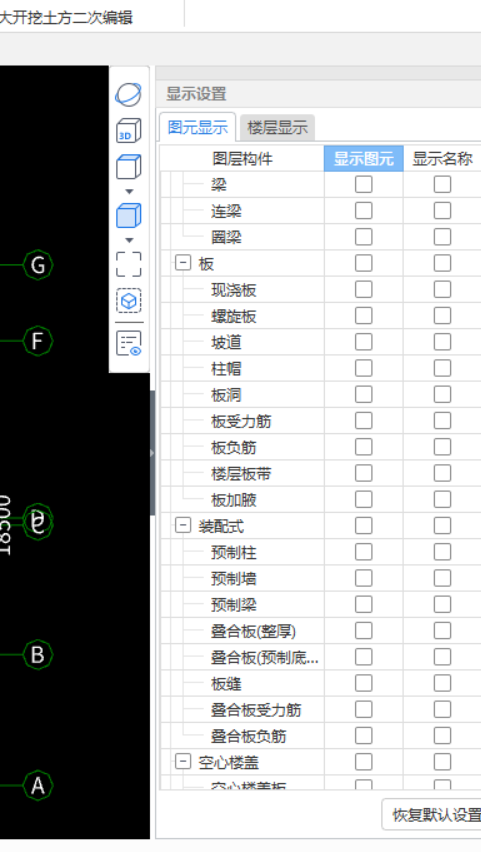 答疑解惑