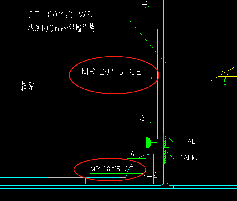 回路