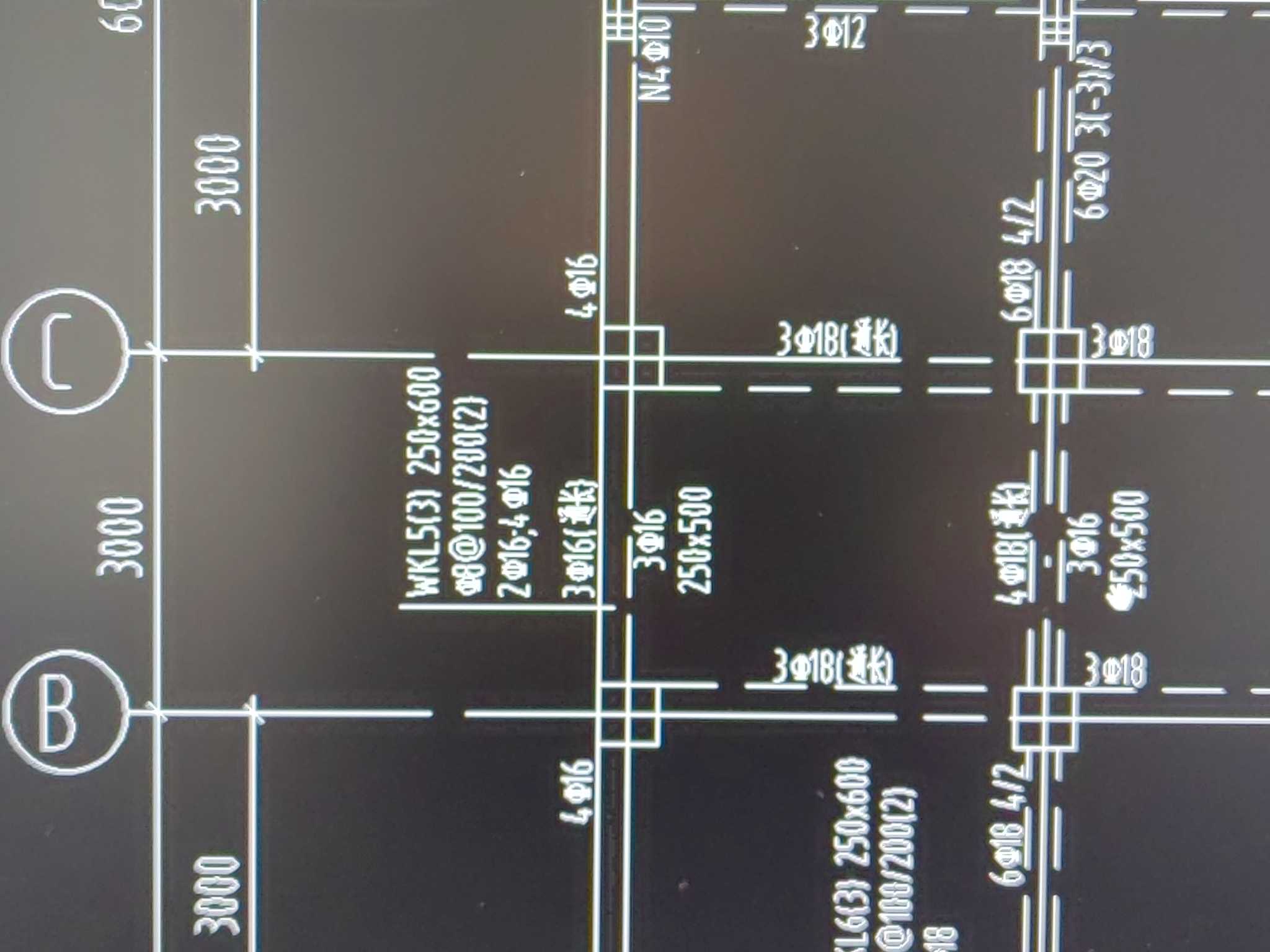 输入钢筋信息