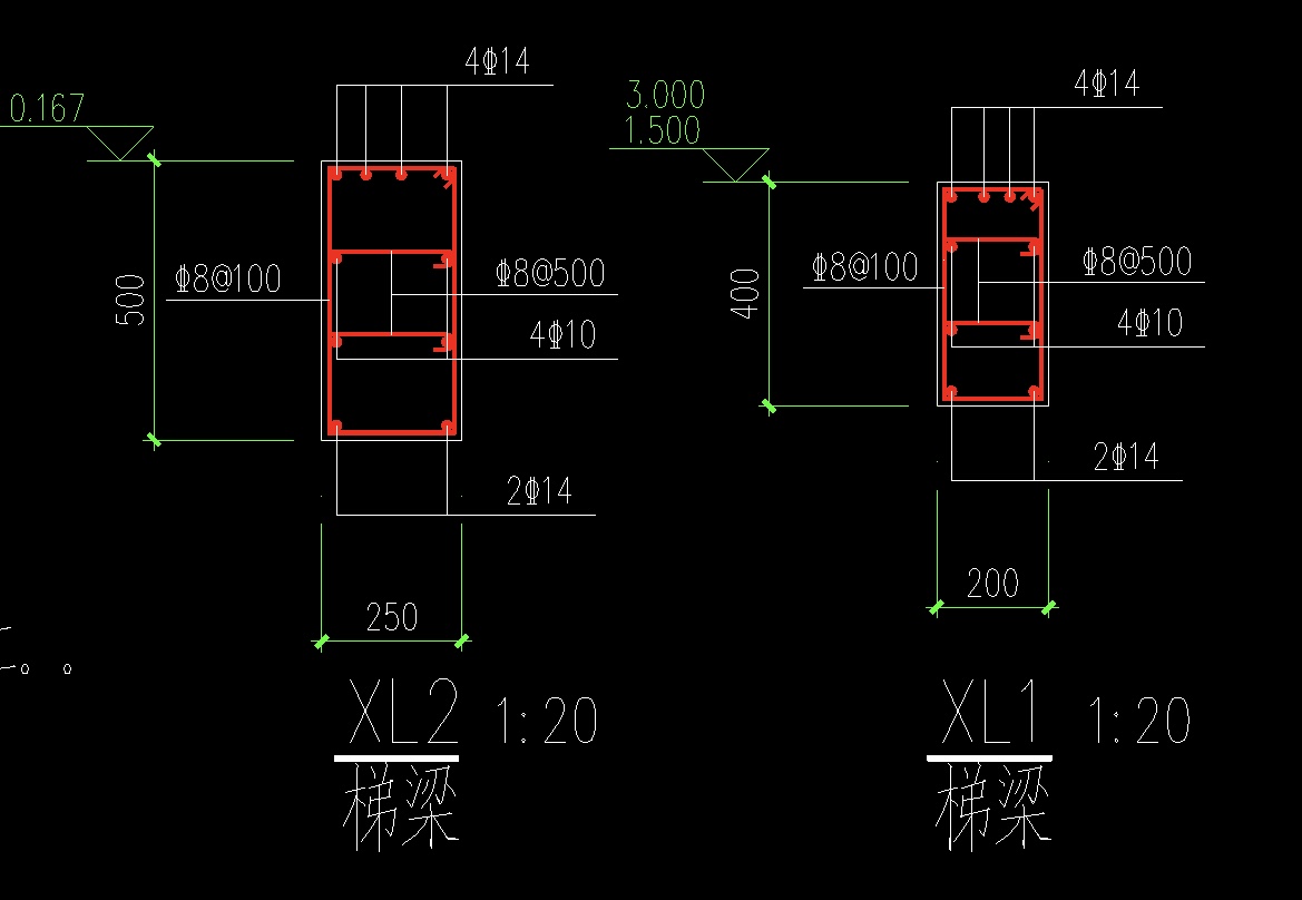 挑梁