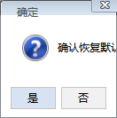 土建