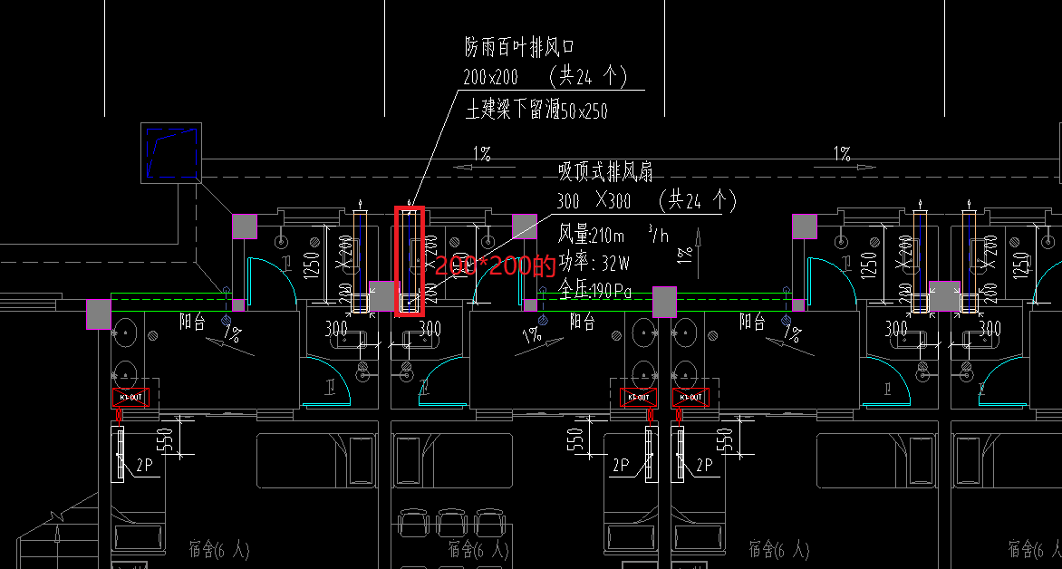 风管
