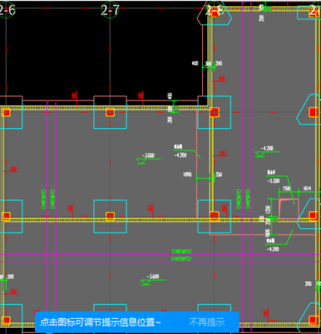 双网双向布置