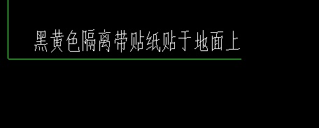 套清单