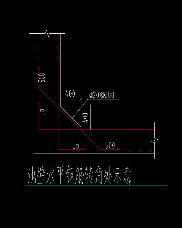 剪力墙