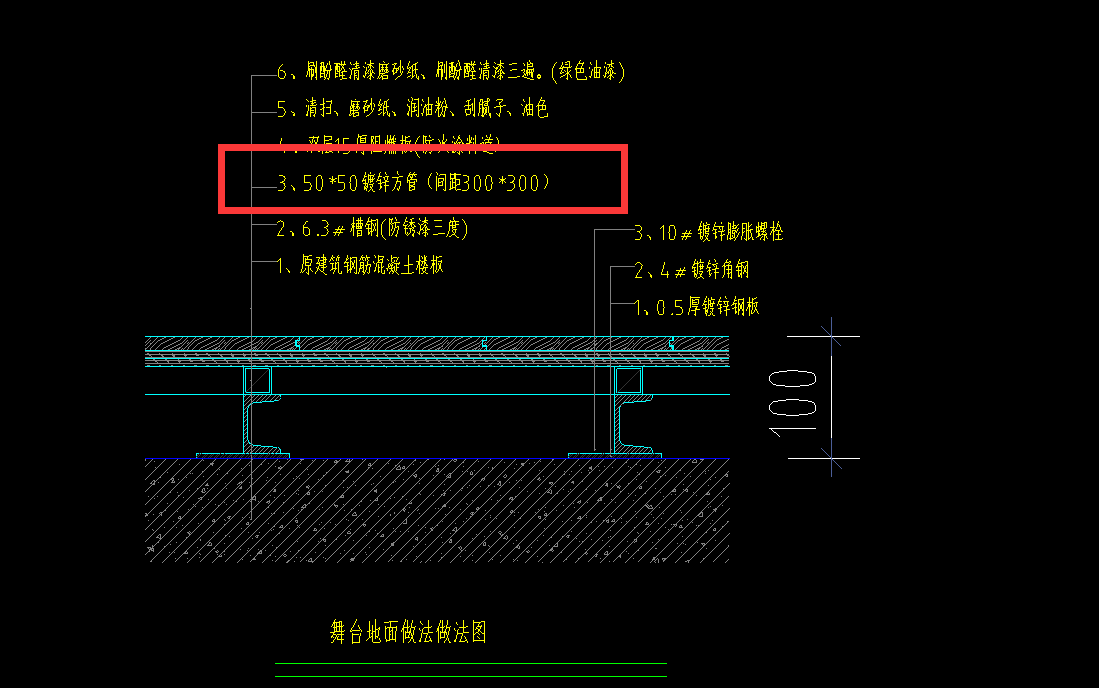 深圳定额