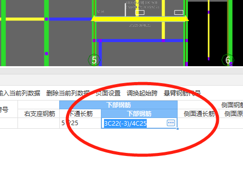 千赢官网首页登录入口服务新干线