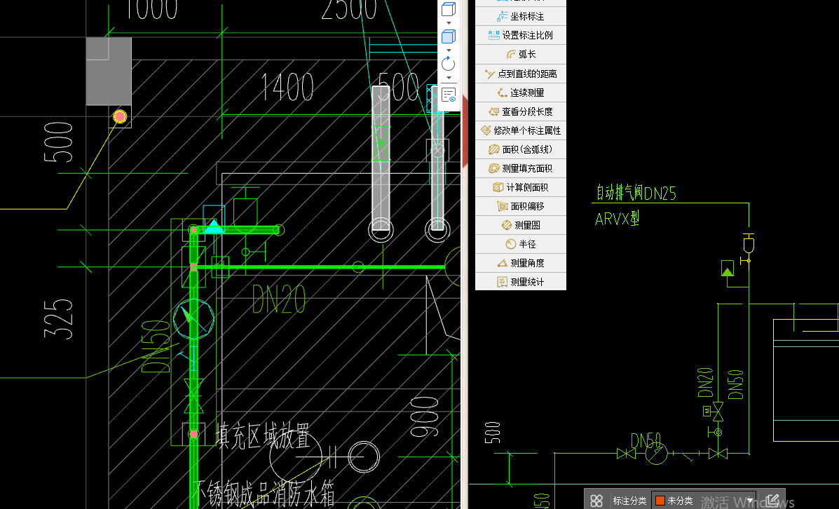 阀门