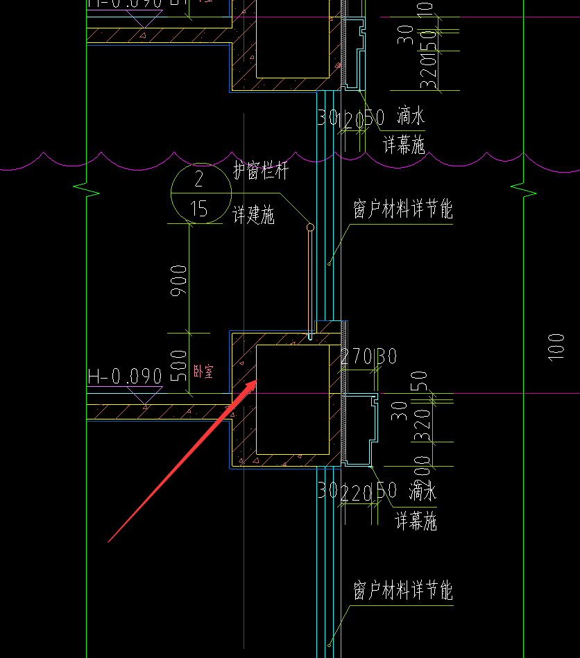 构件