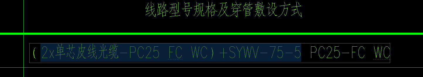 这个怎么输入