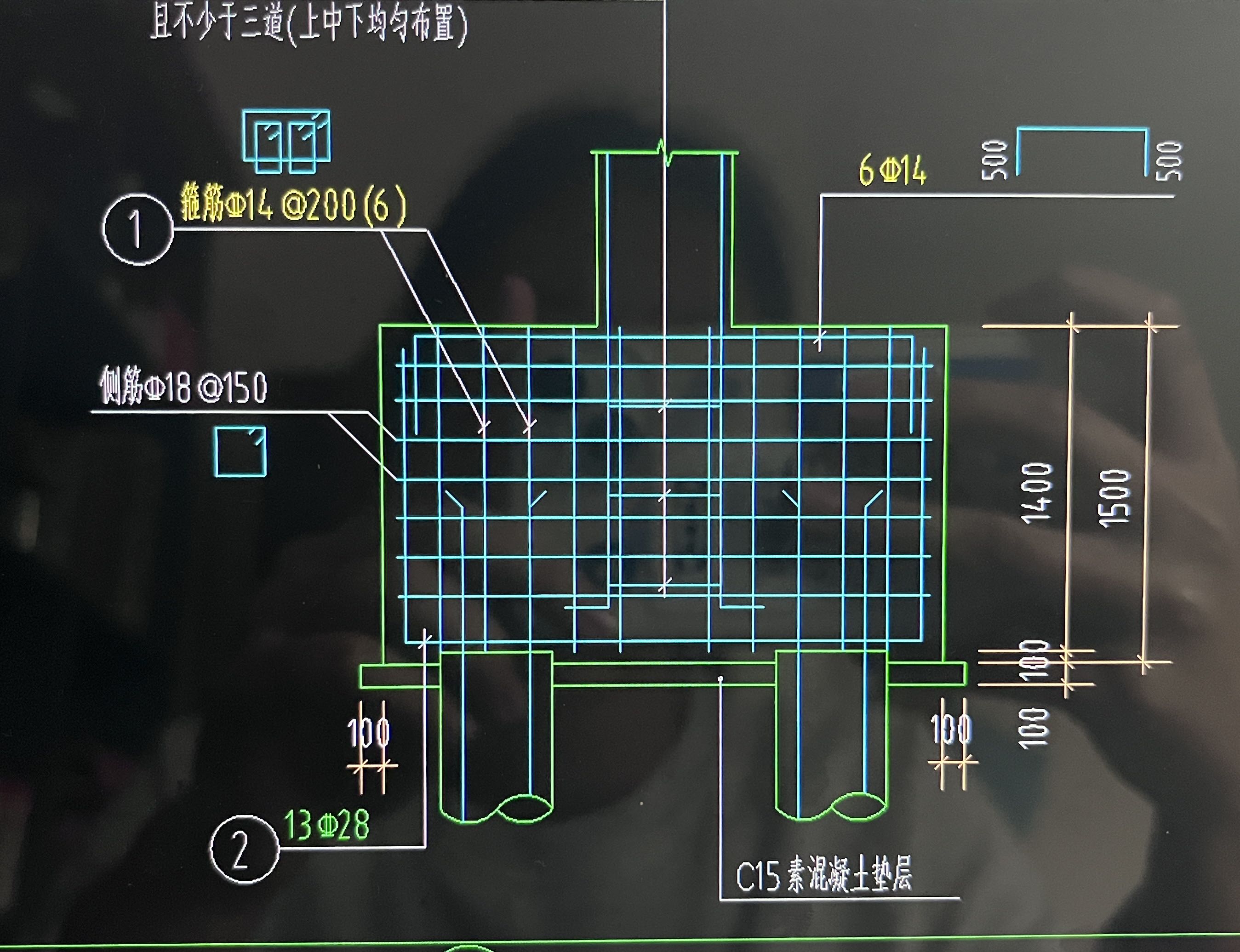 桩