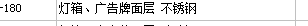 千赢官网首页登录入口服务新干线