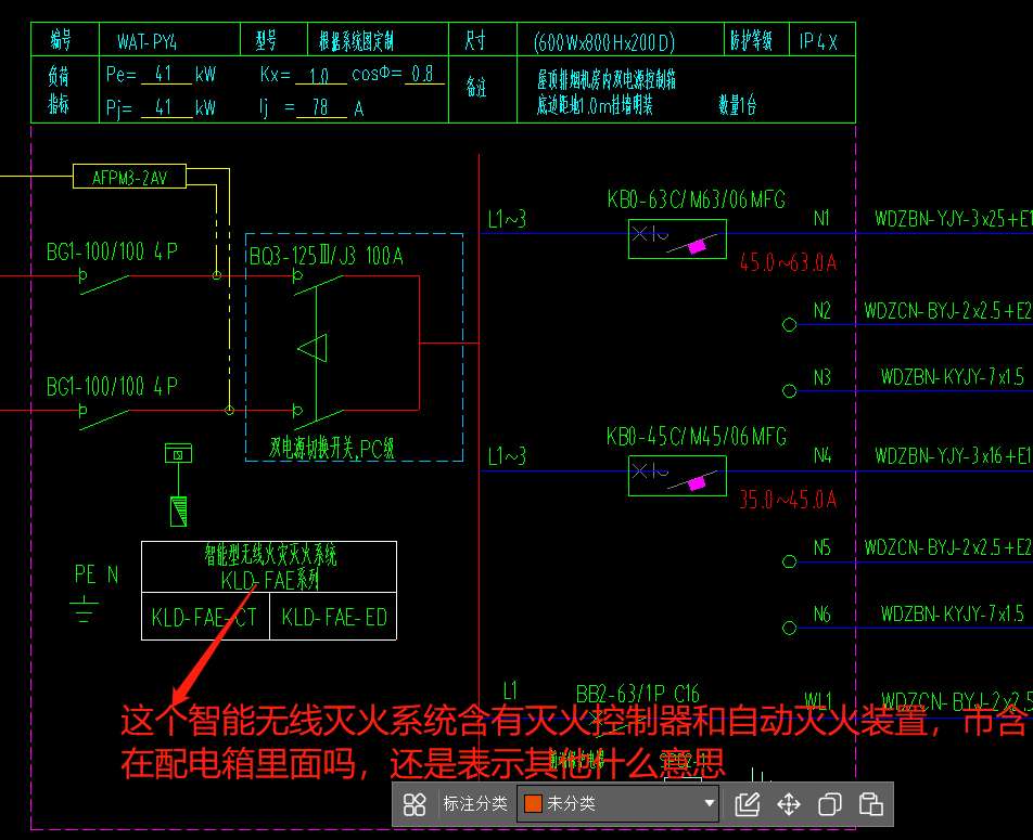 答疑解惑