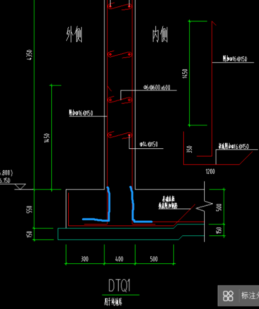 插筋