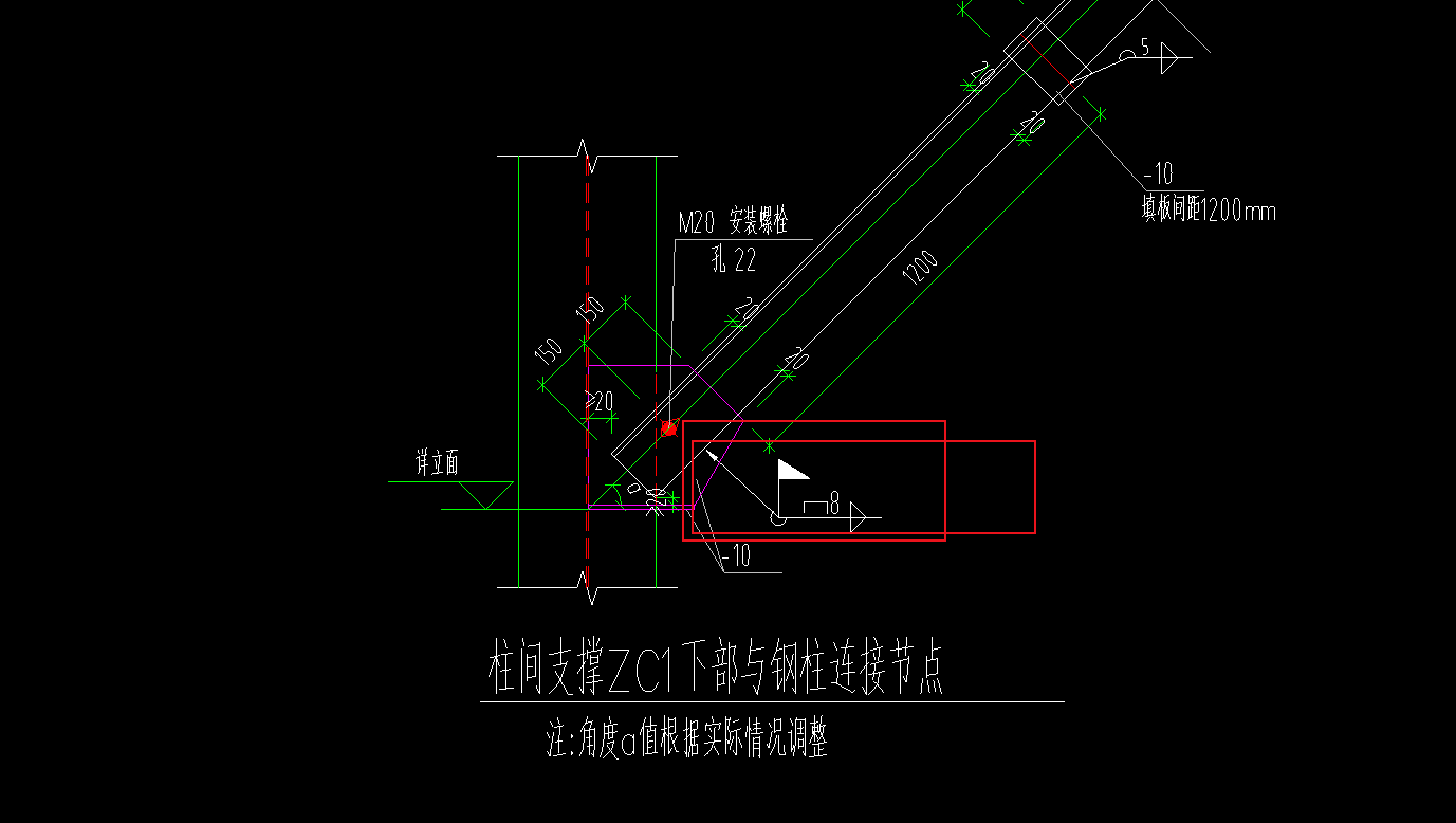 钢结构