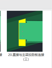 千赢官网首页登录入口服务新干线