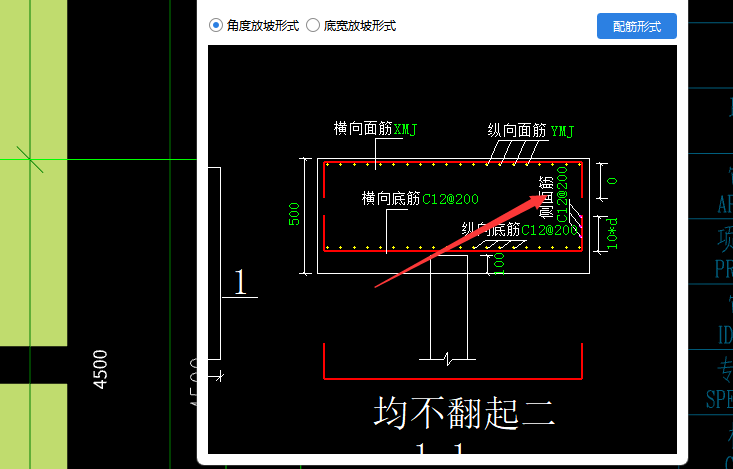 建筑行业快速问答平台-答疑解惑