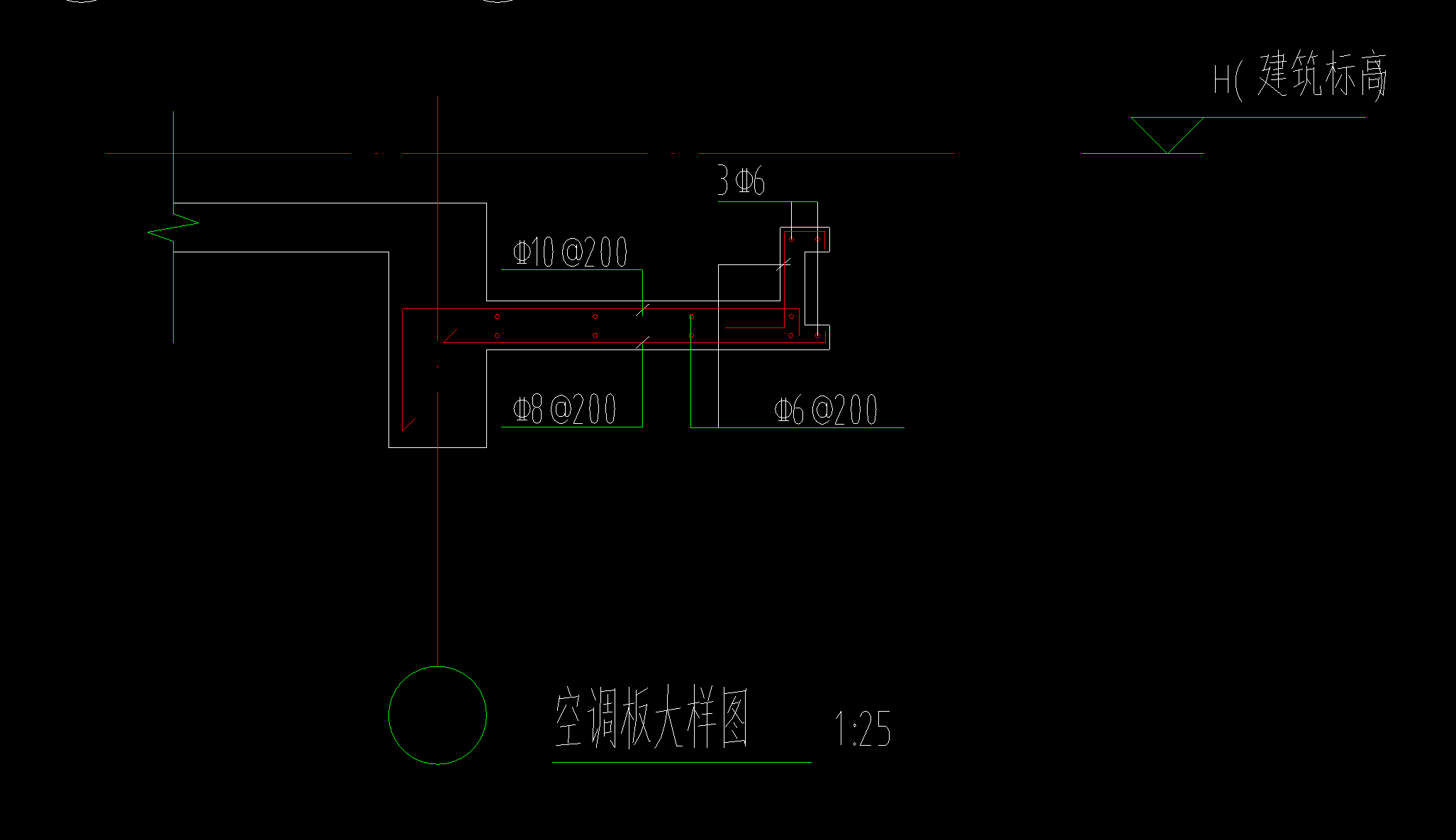 板里的钢筋