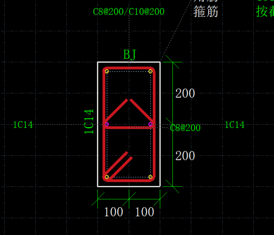 截面编辑