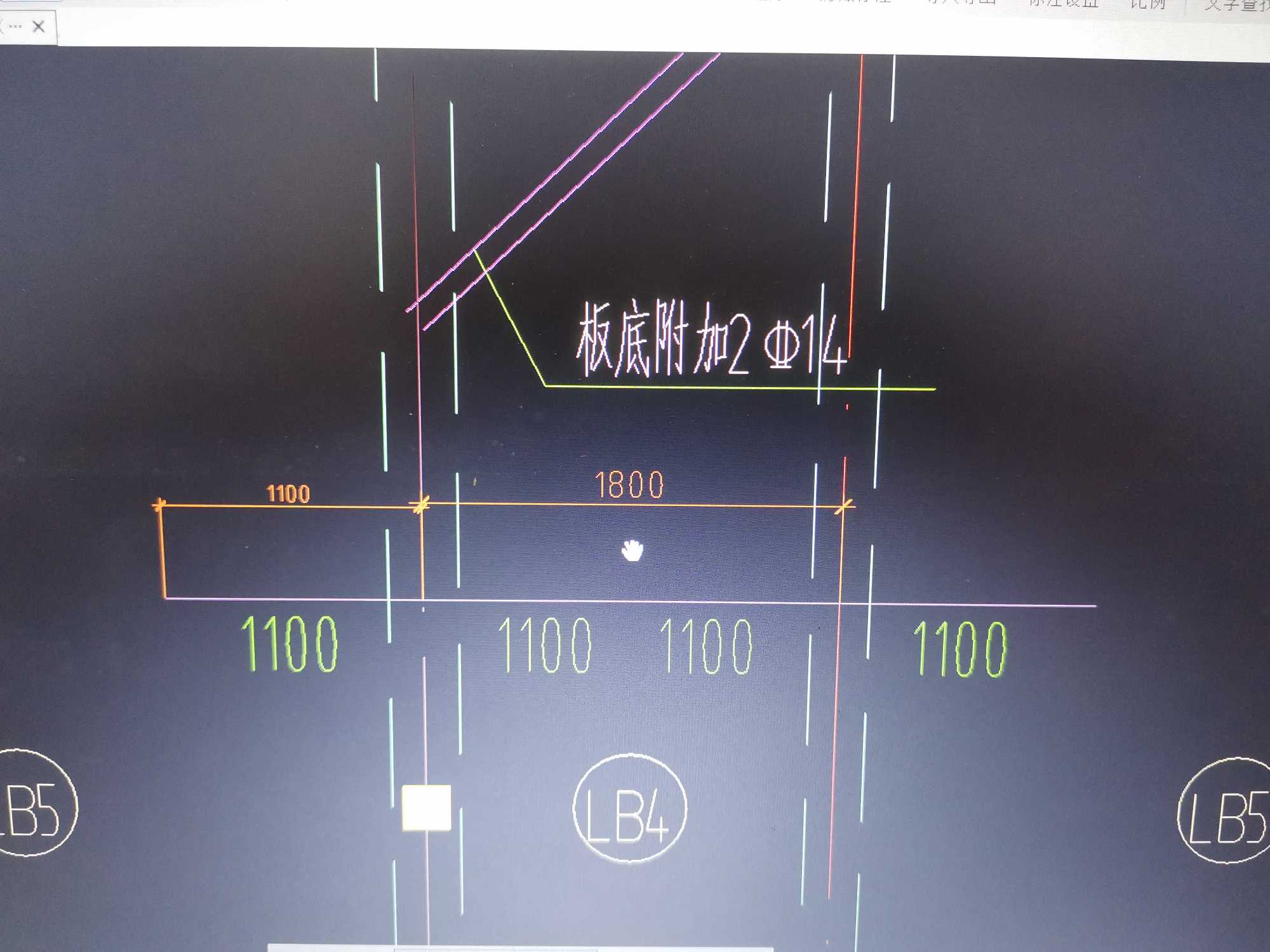 板负筋