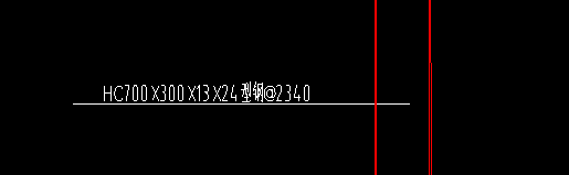重量