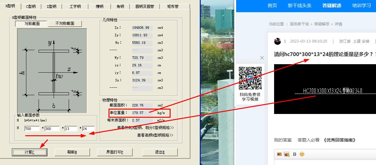 千赢官网首页登录入口服务新干线