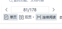 千赢官网首页登录入口服务新干线