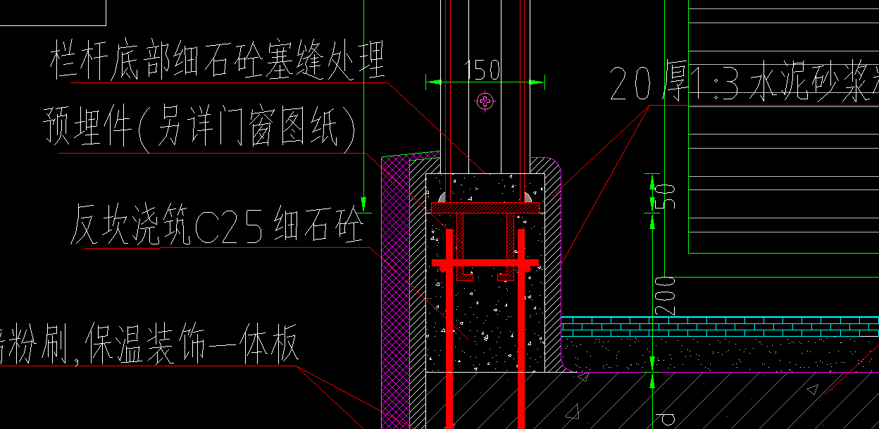 玻璃栏杆