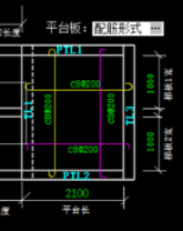 建筑行业快速问答平台-答疑解惑