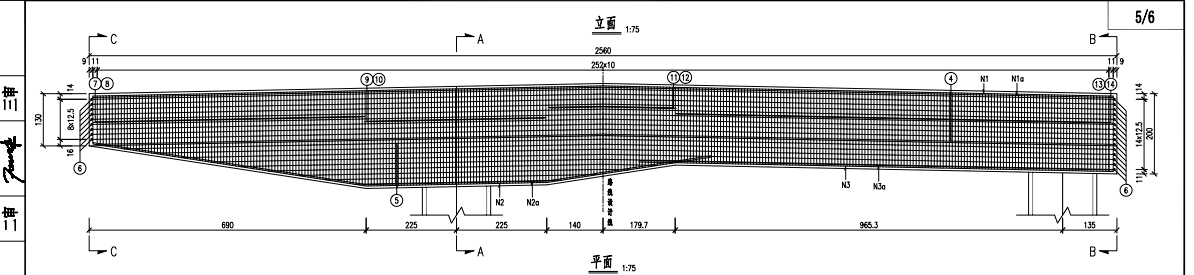 变截面