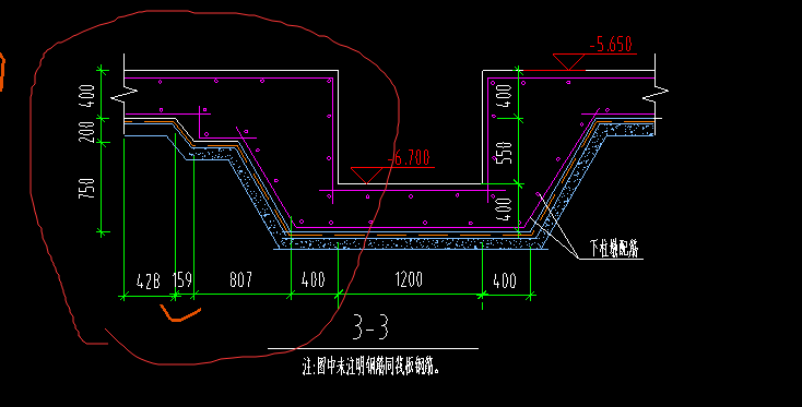 集水坑